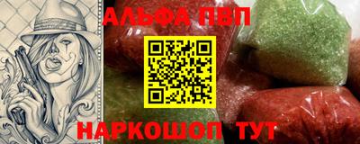 mdma Гай