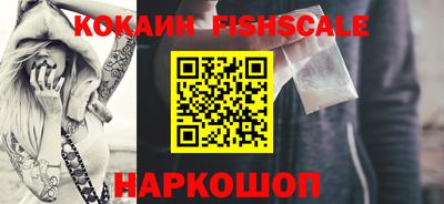 круглые Волжский