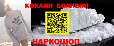 МДПВ Волжск