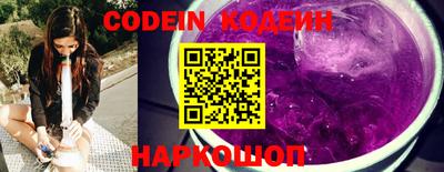 круглые Волжский
