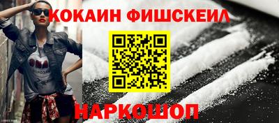 экстази Гагарин