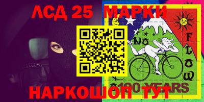 круглые Волжский
