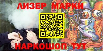 МДПВ Волжск