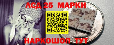 МДПВ Волжск