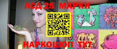 круглые Волжский
