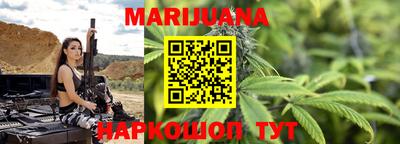 дистиллят марихуана Гатчина