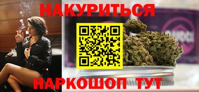 экстази Гагарин