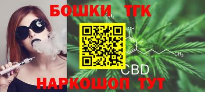 круглые Волжский