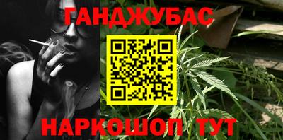 круглые Волжский