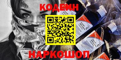 круглые Волжский