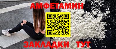 МДПВ Волжск
