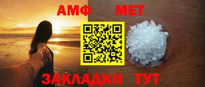 МДПВ Волжск