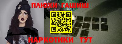 экстази Гагарин