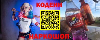 круглые Волжский